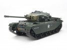 Tamiya 56045 - 1/16 British Centurion Mk.III Medium Tank Full-Option Kit