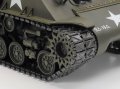 alt="Tamiya 56048 - 1/16 RC M4 Sherman 105mm Howitzer" title="Tamiya 56048 - 1/16 RC M4 Sherman 105mm Howitzer"