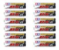 Tamiya 55120 - Tamiya Power Champ RX (Alkaline Battery, 12 Pcs.)