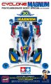 alt="Tamiya 95676 - Jr Cyclone Magnum Polycarbone Body Special (AR Chassis) Fully Cowled Mini 4WD 30th Anniversary" title="Tamiya 95676 - Jr Cyclone Magnum Polycarbone Body Special (AR Chassis) Fully Cowled Mini 4WD 30th Anniversary"