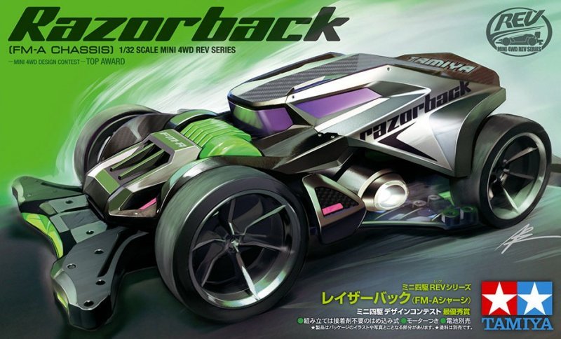 Tamiya Razorback Fm A Chassis
