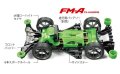 alt="Tamiya 18713 - Razorback (FM-A Chassis)" title="Tamiya 18713 - Razorback (FM-A Chassis)"