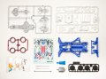 alt="Tamiya 92451 - Mach Frame Fighting Korea Edition Ver.2 (FM-A Chassis)" title="Tamiya 92451 - Mach Frame Fighting Korea Edition Ver.2 (FM-A Chassis)"