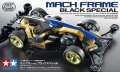 alt="Tamiya 95587 - Mach Frame Black Special (FM-A Chassis)" title="Tamiya 95587 - Mach Frame Black Special (FM-A Chassis)"