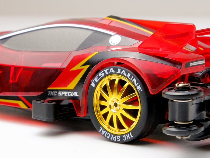 Tamiya 92445 - Festa Jaune Tamiya Korea TKC Special (MA Chassis)