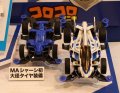 alt="Tamiya 18641 - Shooting Proud Star (MA Chassis)" title="Tamiya 18641 - Shooting Proud Star (MA Chassis)"