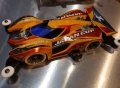 alt="Tamiya 95100 - Trigale Japan Cap 2017 (MA Chassis)" title="Tamiya 95100 - Trigale Japan Cap 2017 (MA Chassis)"