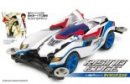 Tamiya 18633 - 1/32 JR Pro Rising Edge (MS Chassis)