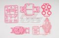 alt="Tamiya 92414 - Thunder Shot Mk. II Pink Special Tamiya Korea Version (MS Chassis)" title="Tamiya 92414 - Thunder Shot Mk. II Pink Special Tamiya Korea Version (MS Chassis)"