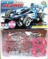 alt="Tamiya 95058 - Aero Avante Clear Pink SP (AR)" title="Tamiya 95058 - Aero Avante Clear Pink SP (AR)"