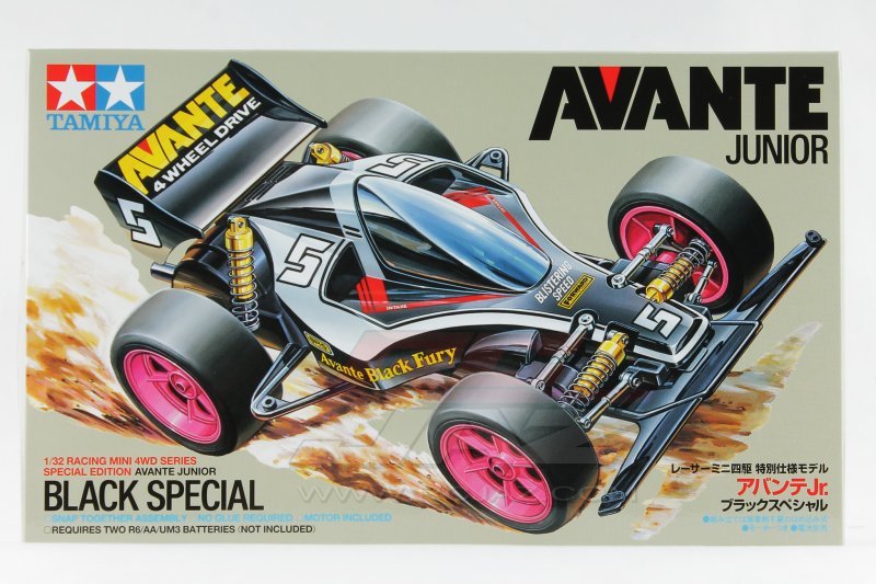 avante black special