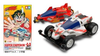 Tamiya 94667 - 1/32 Dash-01 Super Emperor Limited Edition