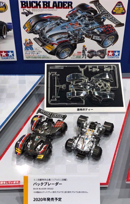 tamiya static models