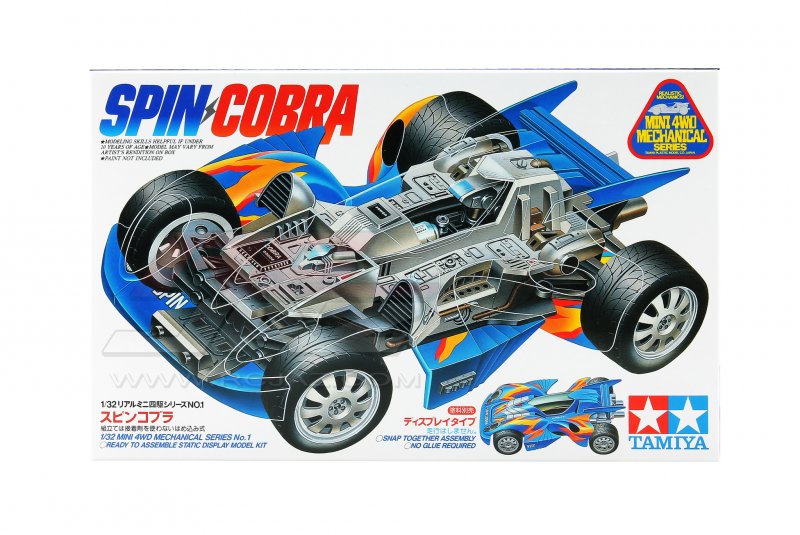 Tamiya 95567 - Spin Cobra (re-release of 19301)