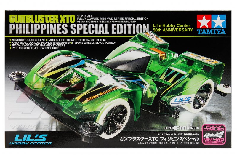 Tamiya 95475 - Gunbluster XTO Philippines Special Edition Lil\'s Hobby Center 50th Anniversary (Super FM Chassis)