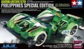alt="Tamiya 95475 - Gunbluster XTO Philippines Special Edition Lil\'s Hobby Center 50th Anniversary (Super FM Chassis)" title="Tamiya 95475 - Gunbluster XTO Philippines Special Edition Lil\'s Hobby Center 50th Anniversary (Super FM Chassis)"