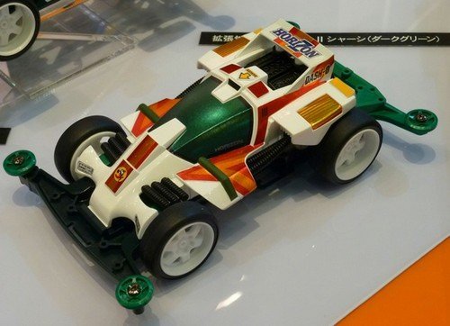 Tamiya Model Mini 4wd Racing Car 1/32 Dash 0 Horizon Premium 18073 for sale online 