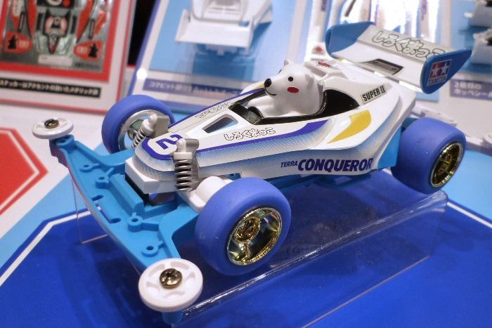 Tamiya 1/32 Mini 4WD Shirokumakko Super II Chassis RC Car On Road #18083 