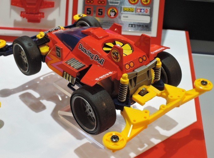 Tamiya 95266 - 1/32 Dash-5 Dancing Doll Premium Super-II Chassis