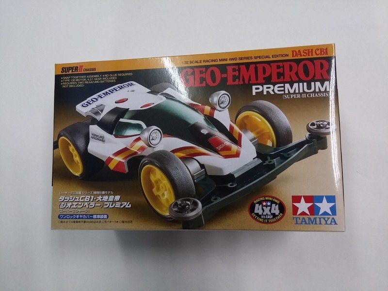 Tamiya 95277 Dash-CB1 Geo-Emperor Premium Super II Chassis Mini