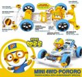 alt="Tamiya 92336 - Mini 4WD Pororo Korea 20th Anniversary Special (Super-II) Limited" title="Tamiya 92336 - Mini 4WD Pororo Korea 20th Anniversary Special (Super-II) Limited"