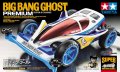 alt="Tamiya 95282 - Big Bang Ghost Premium (Super-II Chassis)" title="Tamiya 95282 - Big Bang Ghost Premium (Super-II Chassis)"
