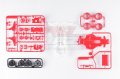 alt="Tamiya 95351 - Super Avante RS Asia Challenge 2017 Special (Super-II Chassis)" title="Tamiya 95351 - Super Avante RS Asia Challenge 2017 Special (Super-II Chassis)"