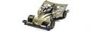 Tamiya 94487 - Hurricane Sonic Ltd. Special (Gold Plated Version)