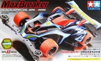 Tamiya 19618 - 1/32 JR Max Breaker Black Special Model Kit