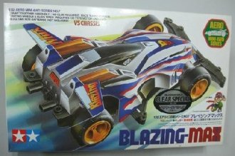 Tamiya 94461 - 1/32 Blazing-Max Clear Blue Special Model Kit