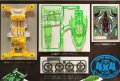 alt="Tamiya 18099 - Ray Spear (VZ)" title="Tamiya 18099 - Ray Spear (VZ)"
