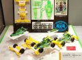 alt="Tamiya 18099 - Ray Spear (VZ)" title="Tamiya 18099 - Ray Spear (VZ)"