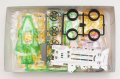 alt="Tamiya 18099 - Ray Spear (VZ)" title="Tamiya 18099 - Ray Spear (VZ)"
