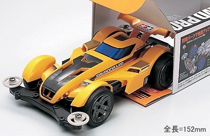 Tamiya 94651 - Savanna Leo (Finished Model)