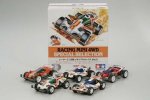 Tamiya 94555 - JR Racing Mini 4WD SP Selection Vol.3 - Limited Set