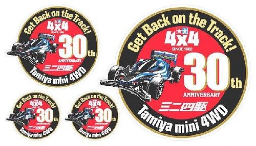 Tamiya 67030 - JR Mini4WD 30th Anniversary Sticker Set