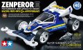 alt="Tamiya 95703 - Jr Zemperer 3 Polycarbonate Body Special (VZ) 40th Anniversary" title="Tamiya 95703 - Jr Zemperer 3 Polycarbonate Body Special (VZ) 40th Anniversary"