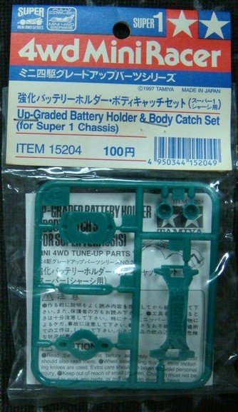 Tamiya 15204 - Up-Graded Batt.Holder/(Super 1 Chas.)