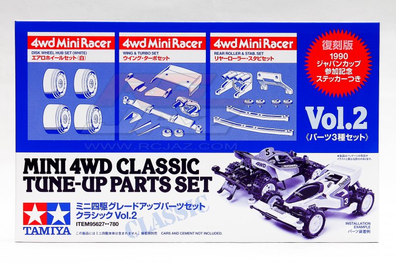 Tamiya 95627 - Mini 4WD Classic Tune-Up Parts Set Vol.2