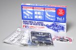 Tamiya 94597 - JR Classic Tune-Up Parts Set - Ltd Edition Vol.1