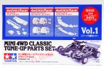 Tamiya 95626 - Mini 4WD Classic Tune-Up Parts Set Vol.1