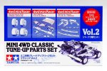 Tamiya 95627 - Mini 4WD Classic Tune-Up Parts Set Vol.2