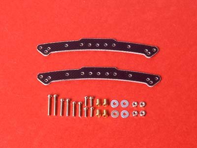 Tamiya 15150 - FRP Mount Plate Set