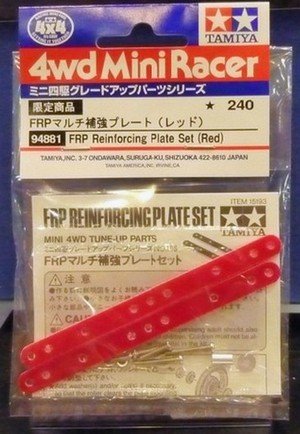 Tamiya 94881 - JR FRP Reinforcing Plate Red for Mini 4WD