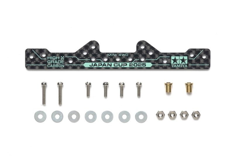 Tamiya 95178 - Jr HG Carbon Reinforcing Plate 1.5mm J-Cup 2025