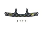 Tamiya 95693 - Jr HG Carbon Rear Bumper Plate (1.5mm)