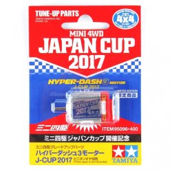 HYPER DASH 3 MOTOR J-CUP 2017 限定版 Tamiya 95096 - Hyper Dash 3 Motor J-Cup 2017 Limited Edition