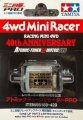 alt="Tamiya 95189 - Jr Atomic-Tuned 2 Motor Pro Racer Mini 4WD 40th Anniversary" title="Tamiya 95189 - Jr Atomic-Tuned 2 Motor Pro Racer Mini 4WD 40th Anniversary"