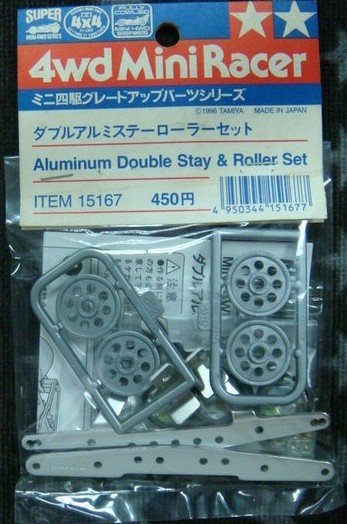 Tamiya 15167 - JR Aluminium Double-Stay & Rollers - Ltd.