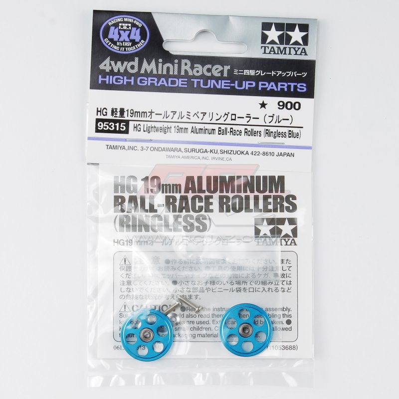 Tamiya 95315 - HG 19mm Lightweight Aluminum Ball-Race Rollers (Ringless ...